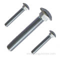 Carriage Bolt Fastener With Ribbed Neck